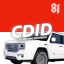 Иконка игры (UPDATE!) Car Driving Indonesia