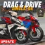 Иконка игры (EVENT x LIMITED UPDATE 🇮🇩) Drag Drive Simulator