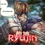 Иконка игры [GANGS REWORK] Ryujin