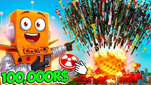 Затроллил игроков робуксами в Merge a Nuke