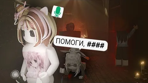 УЧИМСЯ ВЫЖИВАТЬ на РАЙОНЕ! | Roblox Violence District