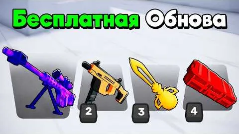 Я Получил ВСЁ в НОВОМ Большом ОБНОВЛЕНИИ в Roblox Rivals!