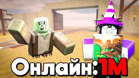 МЁРТВЫЕ РЕЛЬСЫ ОЖИЛИ! Я Вернулся В Dead Rails