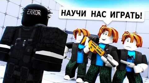 Rivals для новичков | Гайд для начала игры