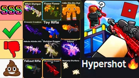 ТИР ЛИСТ ПРЕМИАЛЬНЫХ ОРУЖИЙ В Hypershot| Roblox