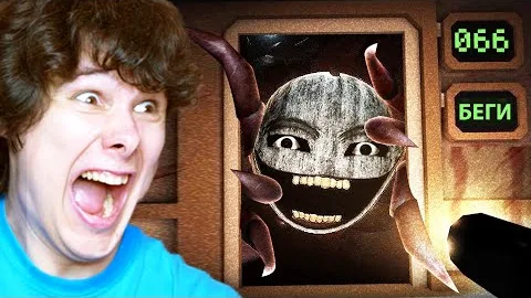 ТРЯСЛО ОТ СТРАХА ОТ РОБЛОКС - Давление Roblox Pressure